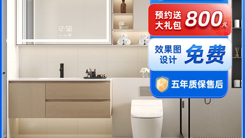 目前市场上常见的酒店地漏类型主要有以下几种：