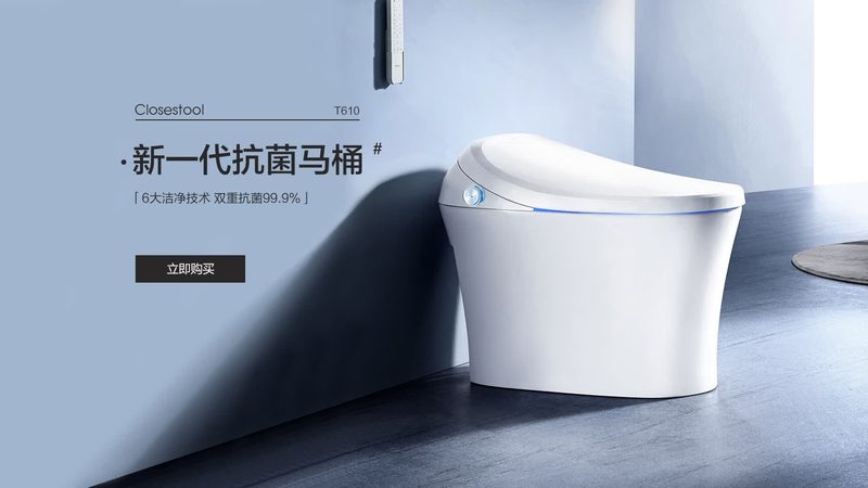 农村自建房马桶堵塞是常见的维修问题，原因主要有以下几点：