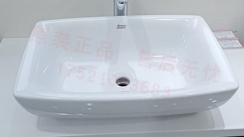 北京卫浴洁具市场哪里好