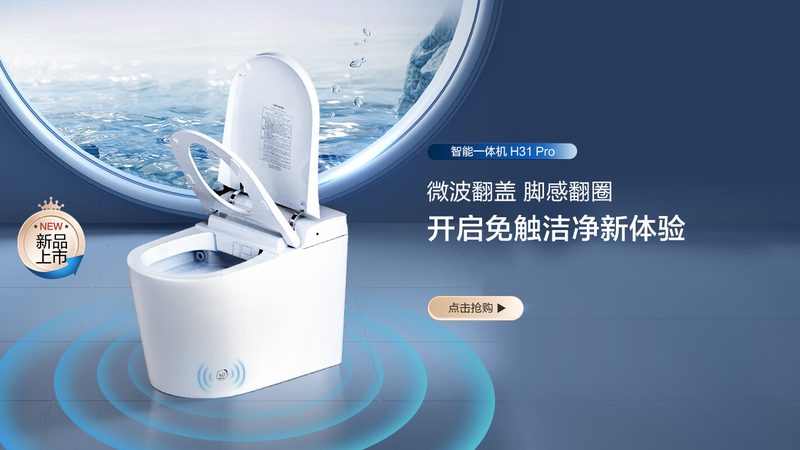 卫浴品牌售后维修收费标准揭秘：您需要了解的细节